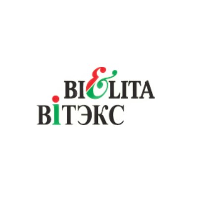 БЕЛИТА