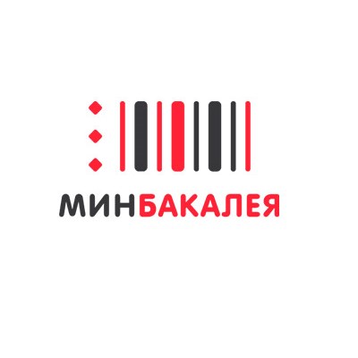 Минбакалея
